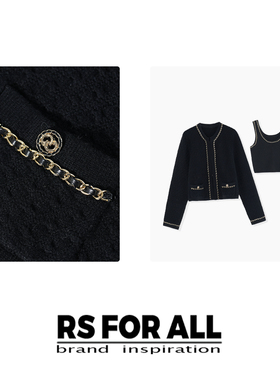 RS FOR ALL  澳洲羊毛设计师简约休闲套装RSGM055