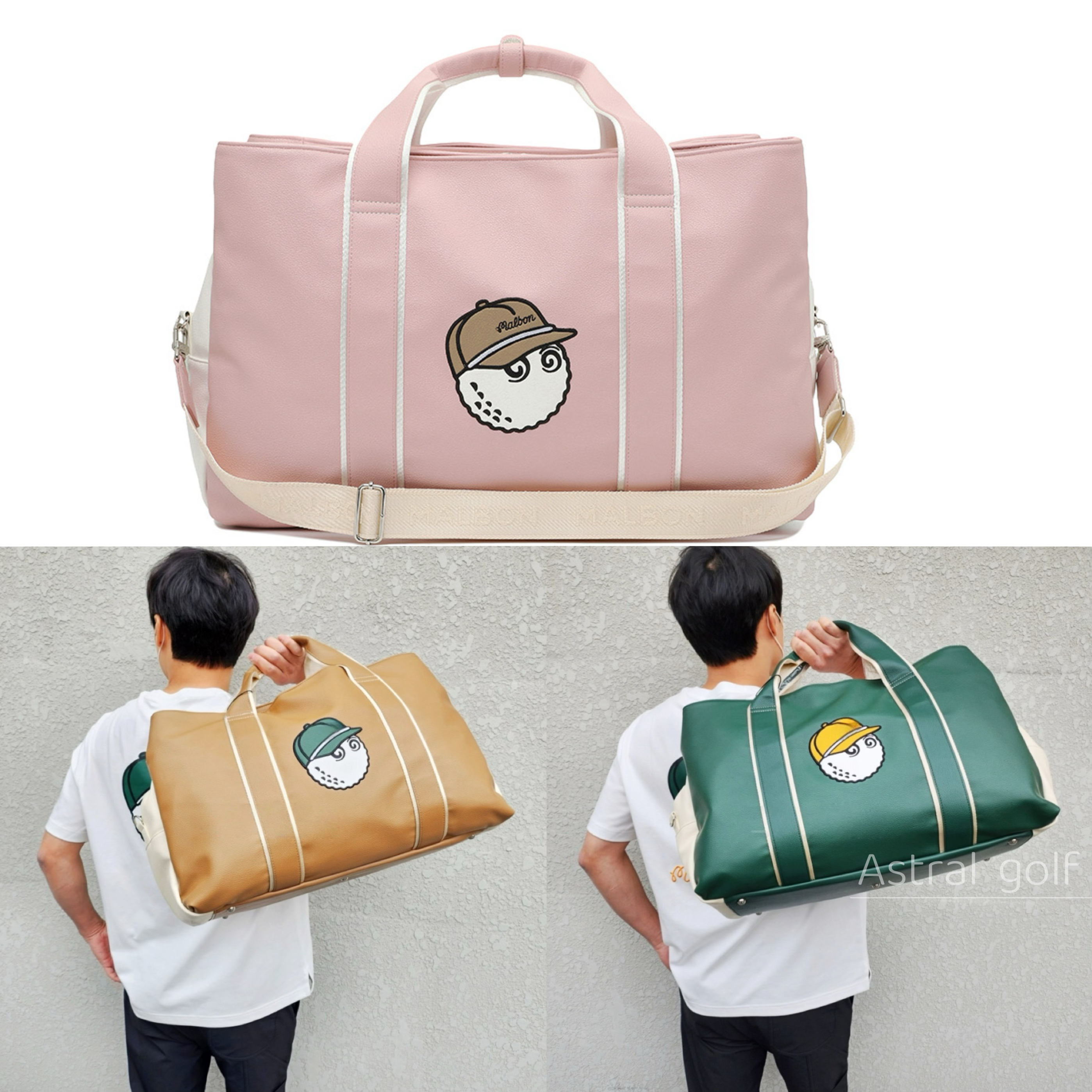 韩国新款malbon高尔夫衣物包男女通用手提包单肩斜挎包旅行包