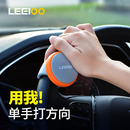 Leeioo乐益方向盘助力器 单手打方向汽车辅助器倒车入库驾驶神器