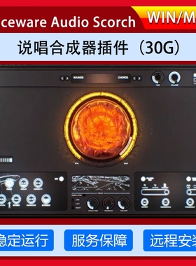 说唱合成器插件音源Sauceware Audio Scorch+30G原厂音色WiN/MAC