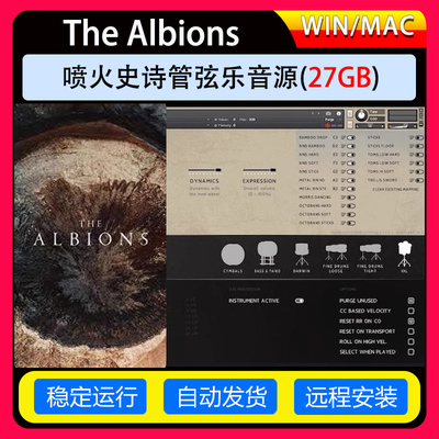 史诗管弦乐音源Spitfire Audio The Albions Orchestral Selects