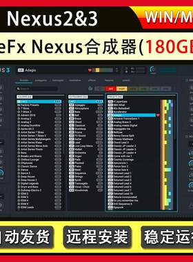 ReFx Nexus3合成器编曲vst软音源音色3版特价安装win/mac