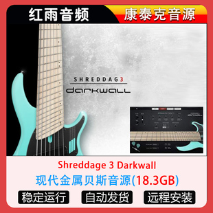 现代金属贝斯音源Impact Soundworks Shreddage 3 Darkwall