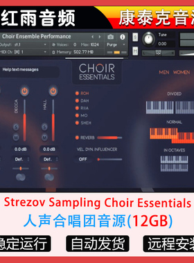 人声合唱团音源Strezov Sampling Choir Essentials康泰克音源