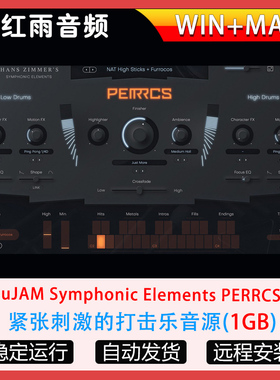 紧张刺激的打击乐音源-uJAM Symphonic Elements PERRCS WIN+MAC