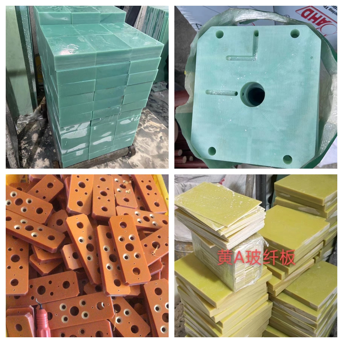 电木板FR4板绝缘板零切加工定制