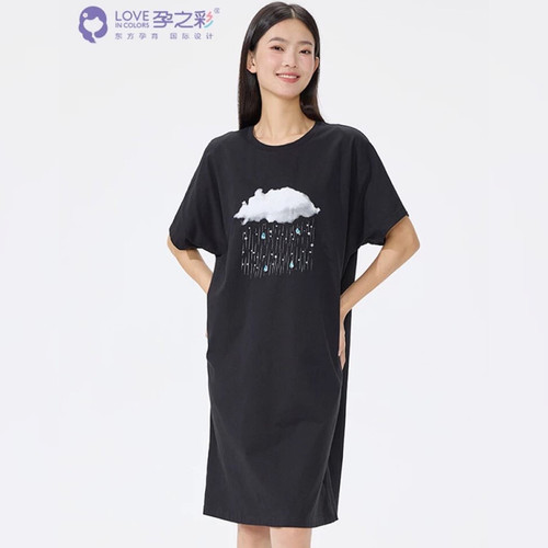 孕之彩夏款钉珠雨滴中长款宽松短袖显瘦孕妇装连衣裙