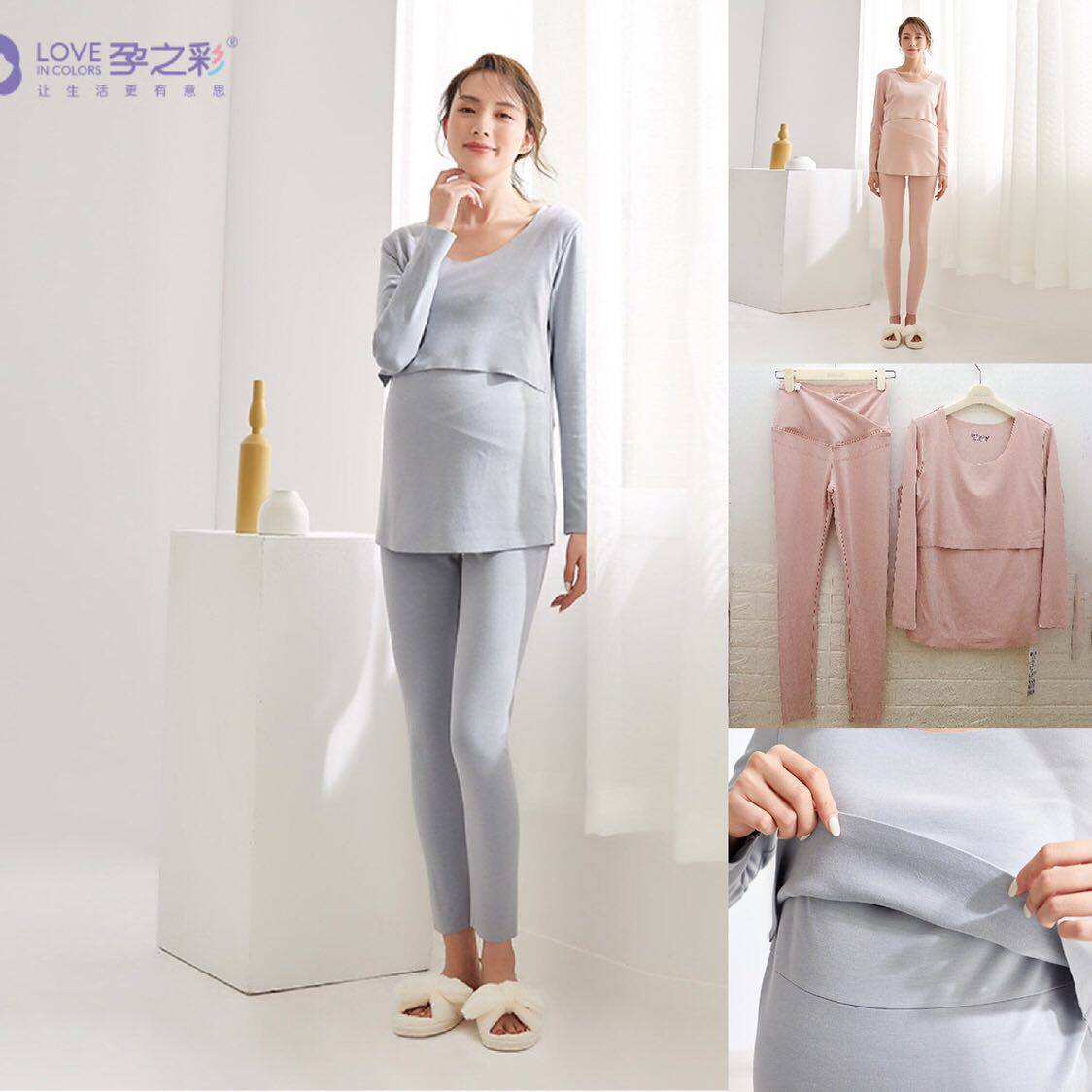 임신 색상 가을 옷 가을 바지 겨울 독일 벨벳 플러스 벨벳 두꺼운 슈퍼 탄성 출산 감금 옷 따뜻한 옷 세트 낮은 허리