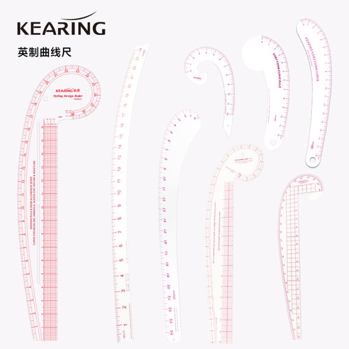 科灵英制曲线尺万能服装裁剪纸样