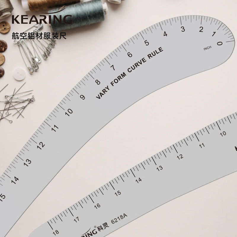 科灵航空铝服装尺公英制打版尺
