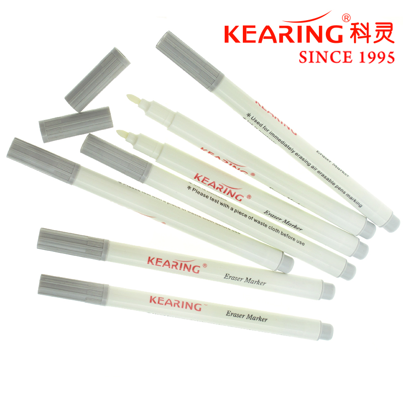 Kearing科灵点位消色笔服装布艺裁缝缝纫褪色笔去色可擦除消除印迹笔/配合紫色红色气消笔可快速消除痕迹ER20-封面