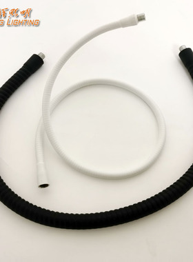 黑白色包塑鹅颈管万向定型软管弯管台灯夹子底座金属支架DIY配件