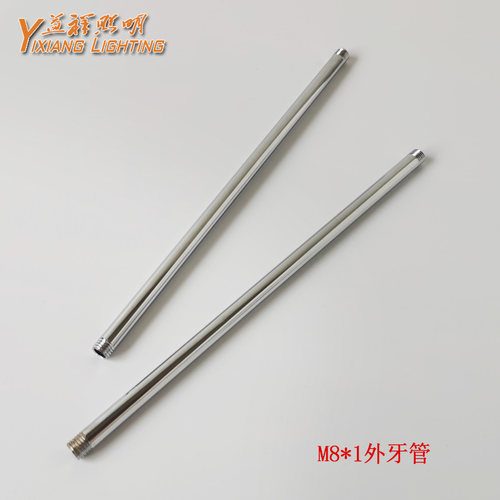 M8*1外牙管电镀铁连接杆五金配件