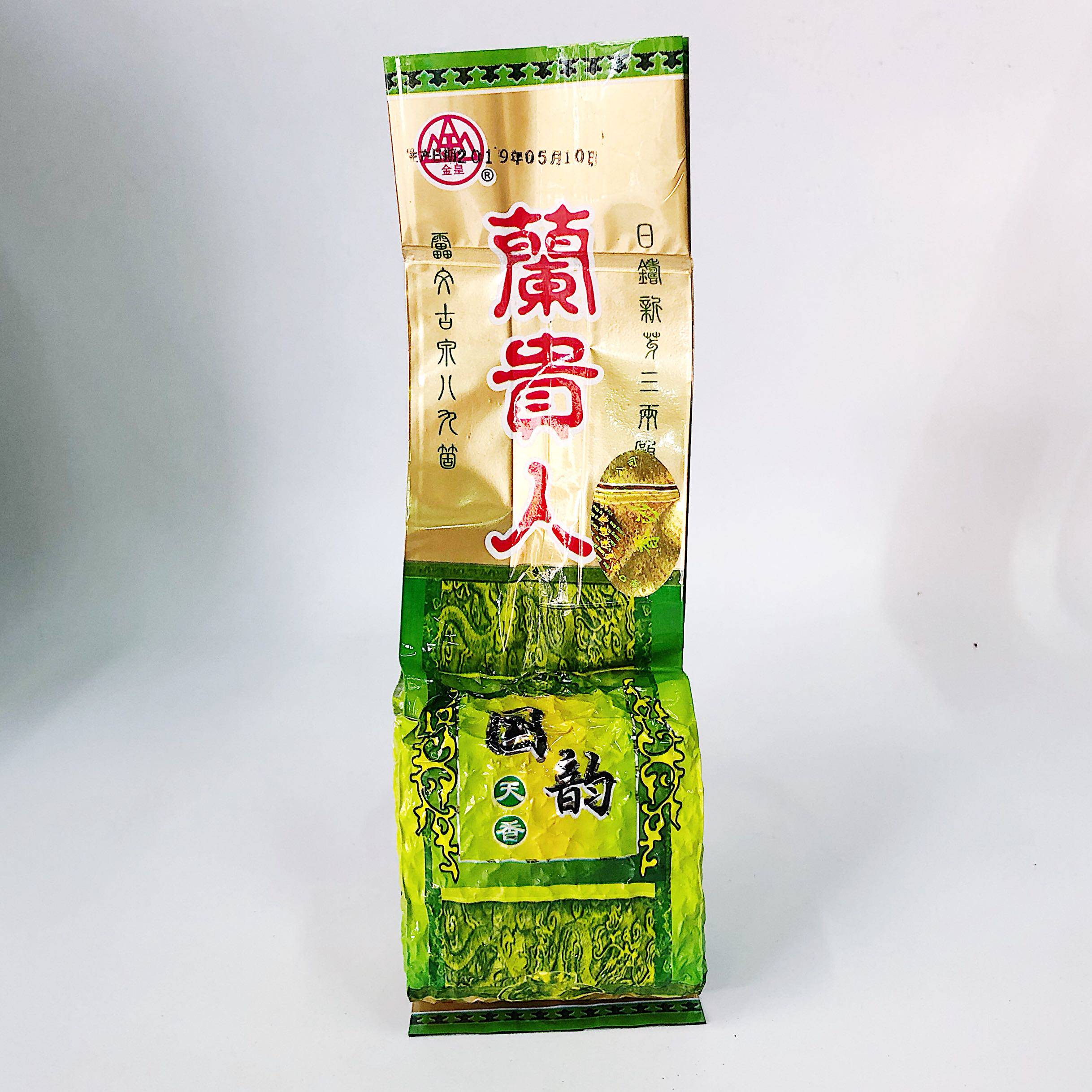 【金山茶行】海南特产天香兰贵人茶叶 250g