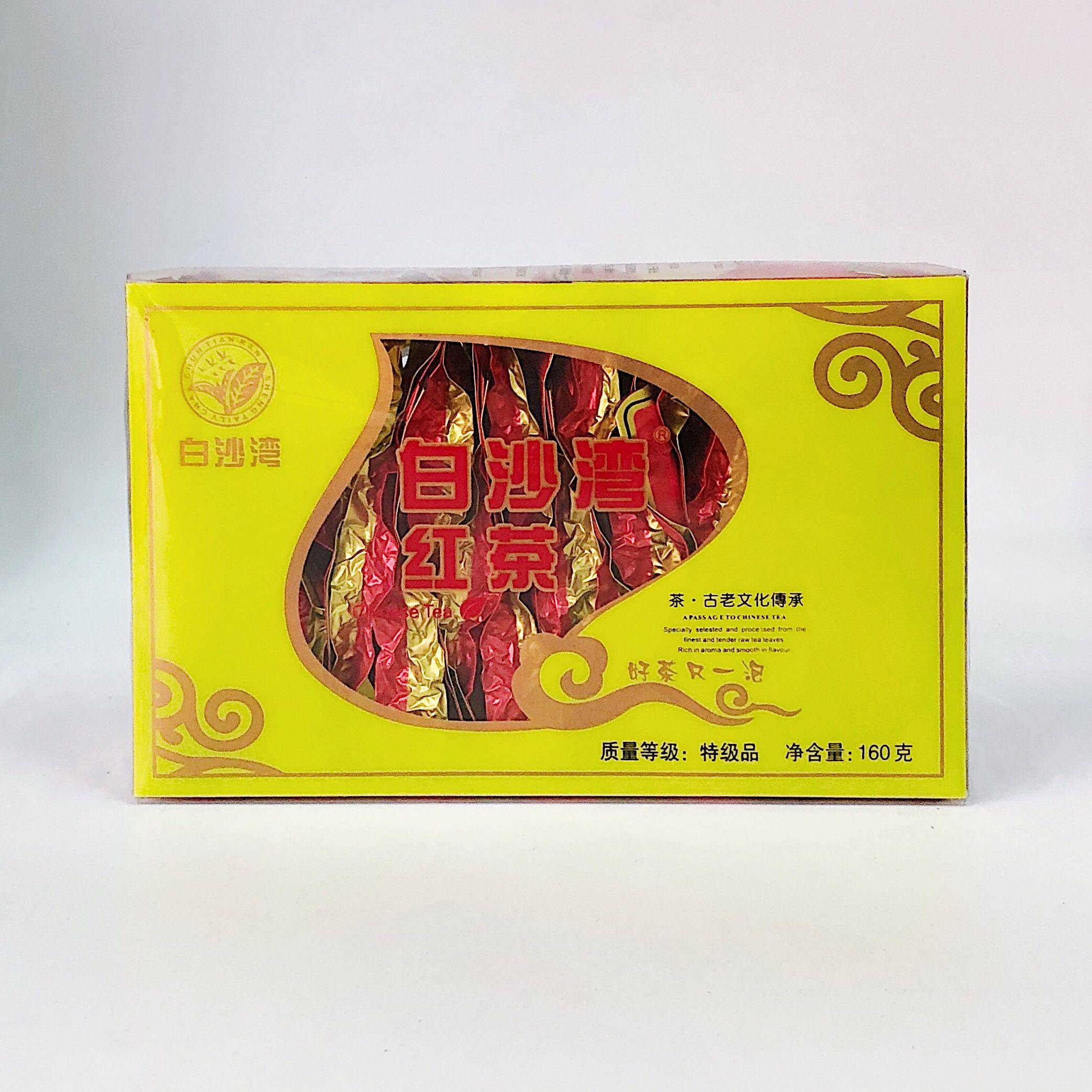 【金山茶行】海南白沙湾红茶茶叶小泡装160g