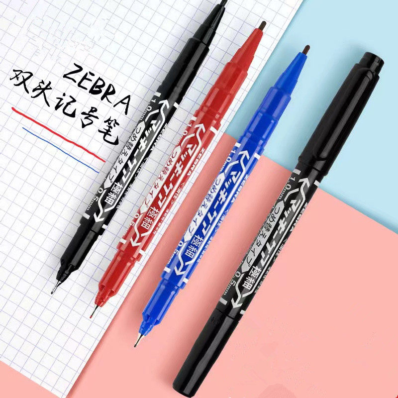 小双头记号笔勾线笔美术生专用黑色水性小头细头马克笔儿童绘画学,文具电教/文化用品/商务用品,记号笔,淘宝优惠券,粉丝福利购,淘宝优惠卷