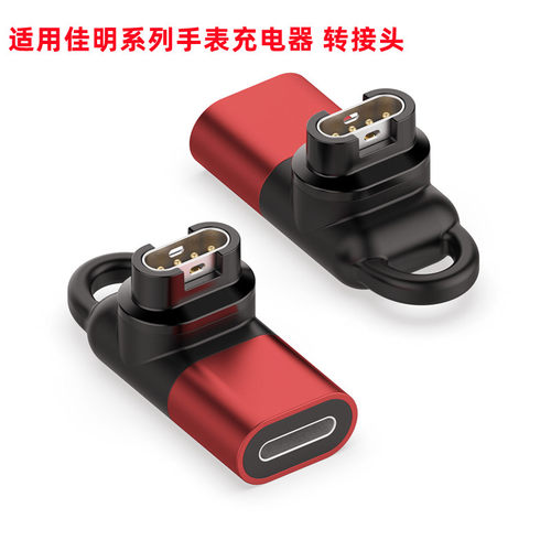 Garmin佳明Fenix98S7X/EPIX265X1