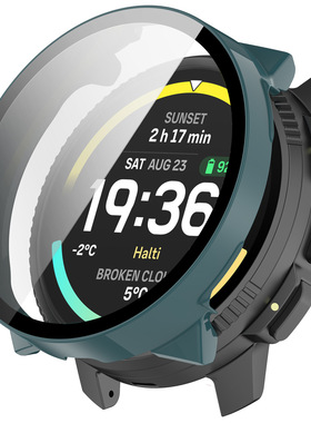 适用颂拓Suunto VERTICAL 2手表保护壳套膜一体硅胶手表带 充电器