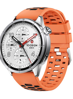 适用Xiaomi小米Watch S手表带S543 2pro系列双色透气运动硅胶表带