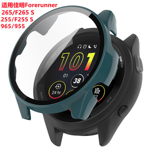 适配佳明Forerunner265S手表保护套壳膜全包965表壳255硅胶手表带