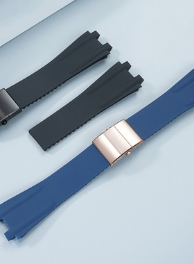 适配雅典Ulysse手表带航海经理人系列专用硅胶凹凸口表带26mm腕带