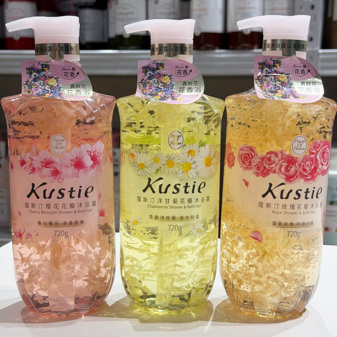 蔻斯汀鲜花花瓣沐浴露保湿留香