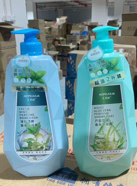 汇集丽薄荷沐浴露清凉清爽肤男女士学生香水久留香沐浴乳液家庭装
