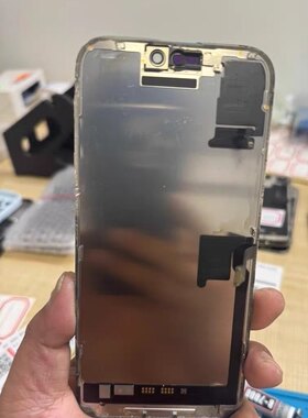 郑州同城现货可来店苹果16Promax屏幕总成原装拆机屏支持售后检测
