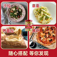Bailene Italian Imported Oil-soaked Artichoke 285gParsleyArtichoke, Ya Zhi Zhu Xin thumbnail 6