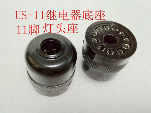 US-11MK3PJTX-3CJQX-10F-3Z