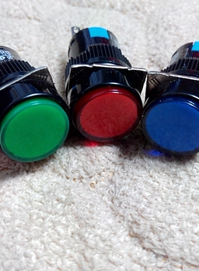 自锁型平钮16mm和泉/上海二工LA39-E AB6Y-A 按钮开关 3脚圆