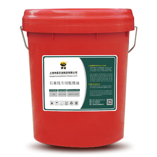 坤猛石膏线专用脱模油 石膏模具脱模剂 建筑模板 石膏线条脱模油