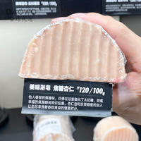 stenders Essential Oil Soap, Tea Tree Rose Ginger Lemon Goat Milk Handmade Soap for Face washing and bathing thumbnail 3