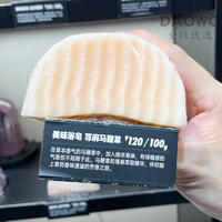 stenders Essential Oil Soap, Tea Tree Rose Ginger Lemon Goat Milk Handmade Soap for Face washing and bathing thumbnail 4