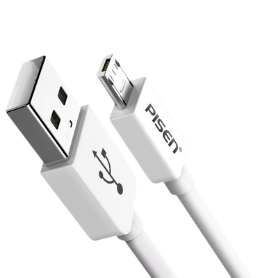 品胜micro USB数据线加长头接口充电线器老式梯形口2A冲充电宝台灯蓝牙耳机风扇电话手表安卓手环手机通用10W