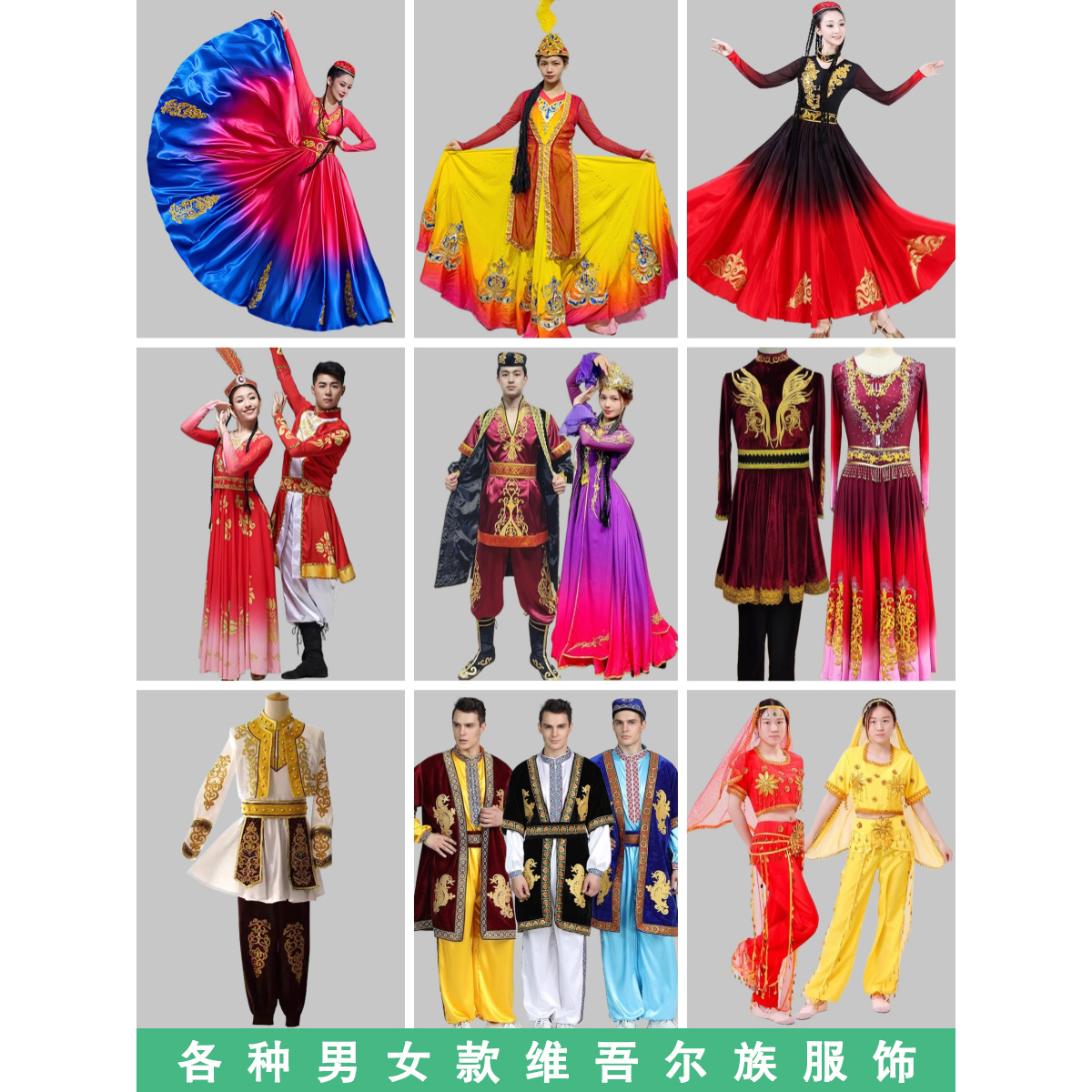 明星同款，气质优雅，时尚显瘦，修身舒适