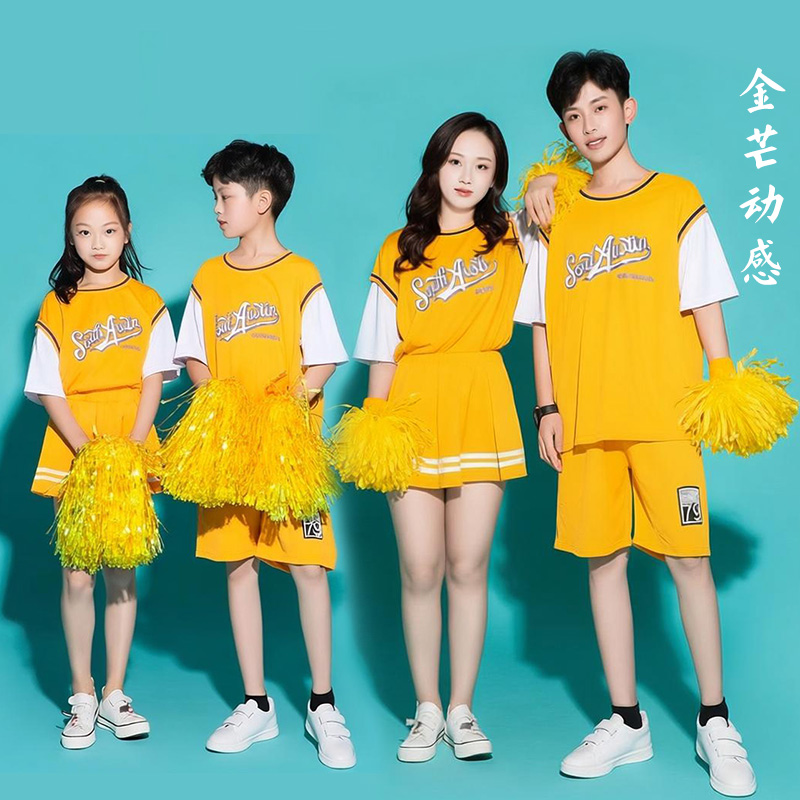 出租金芒动感儿童表演出服男女成人啦啦操运动团体比赛服装租赁