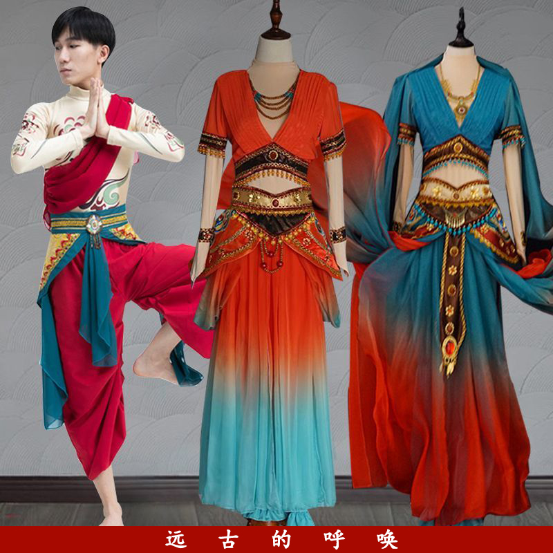 古典舞乐 敦煌 领舞伴舞