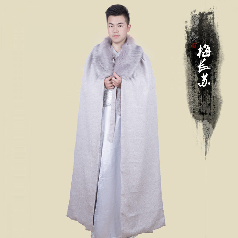 琅琊榜梅长苏古装披风出租 侠客古装男汉服冬天带毛披风出租租赁