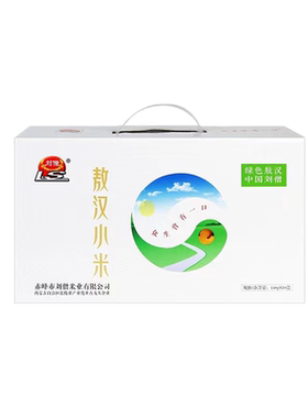 刘僧敖汉小米礼盒送礼佳品