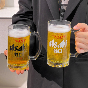 牛马啤酒杯打工人酒杯牲口扎杯500ml大容量创意扎啤杯精酿啤酒杯
