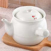 康舒家用燃气砂锅中药罐熬药耐高温干烧不裂煎药壶陶瓷煲汤小沙锅