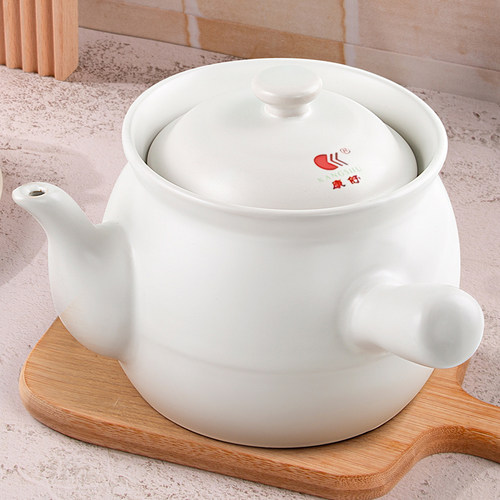 康舒家用明火陶瓷砂锅大容量药罐