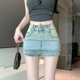 浅色复古牛仔短裙裤 包臀高腰半身0206r 显瘦大码 女2026年夏季 新款