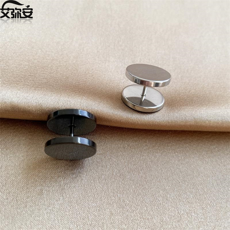 小巧精致开衫毛衣固定扣