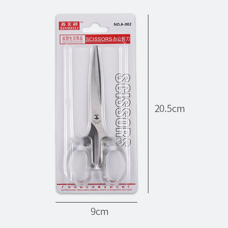 종이 가위 전문 리본 절단 천 가위 사무실 학교 스테인레스 스틸 복고풍 가위 꽃집 꽃꽂이 가위