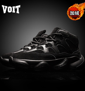 清仓沃特男鞋高帮鞋潮流男士休闲鞋男冬季加厚加绒保暖运动鞋