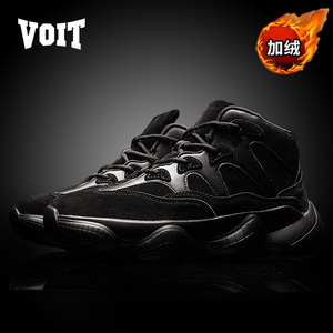 清仓沃特男鞋高帮鞋潮流男士休闲鞋男冬季加厚加绒保暖运动鞋