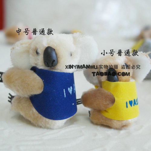 树袋熊考拉毛绒澳大利亚纪念品