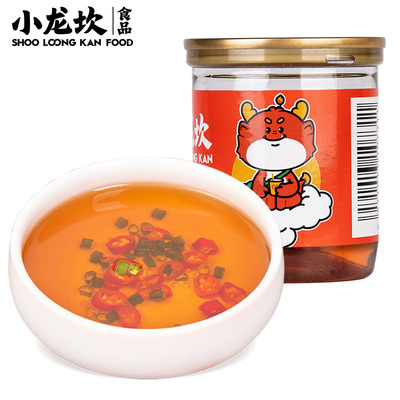 正宗火锅小龙坎香油芝麻油蘸料